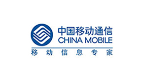 中国移动