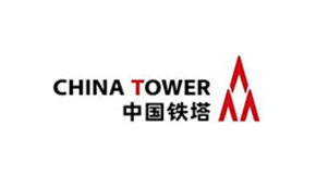 中国铁塔